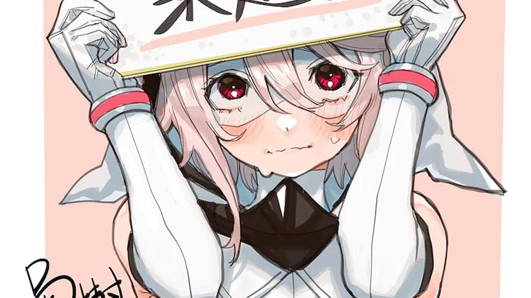 SHY Manga Gets Anime Series, Drops Teaser