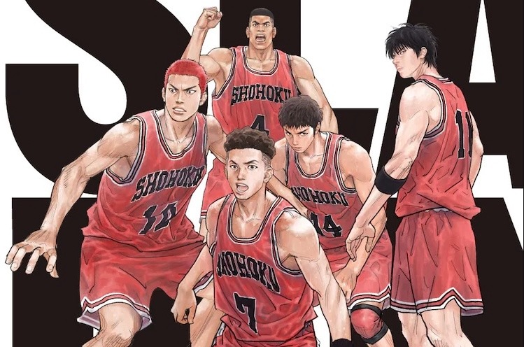 THE FIRST SLAM DUNK Anime Film Thanks Theatergoers with Special Gift
