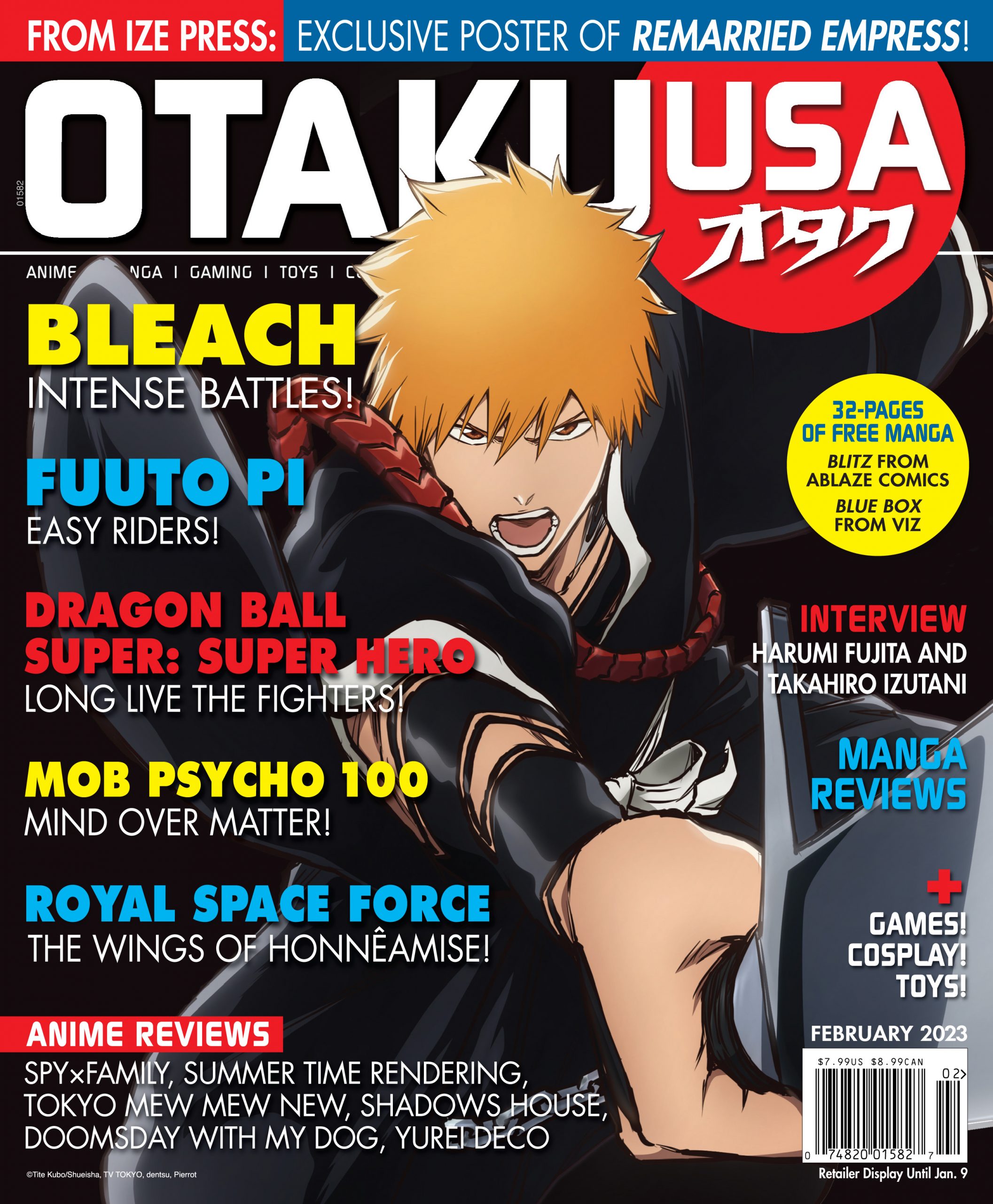 Animedia Sep 2023 cover- BLEACH w/Poster Japanese Anime Manga magazine  Japan