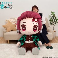 These New Demon Slayer Plushies Might Be Bigger Than You!