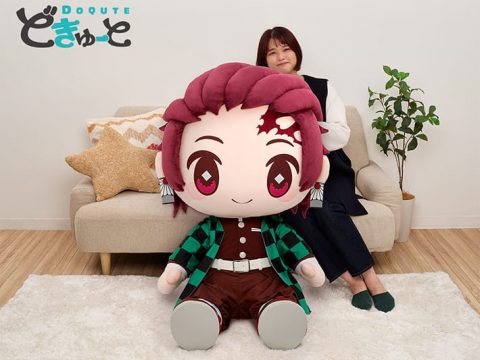 These New Demon Slayer Plushies Might Be Bigger Than You!