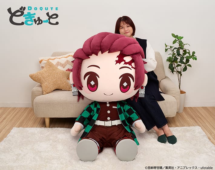 These New Demon Slayer Plushies Might Be Bigger Than You!