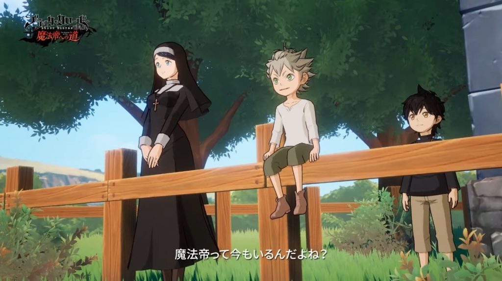 Black Clover: Rise of the Wizard King Mobile Game Delayed