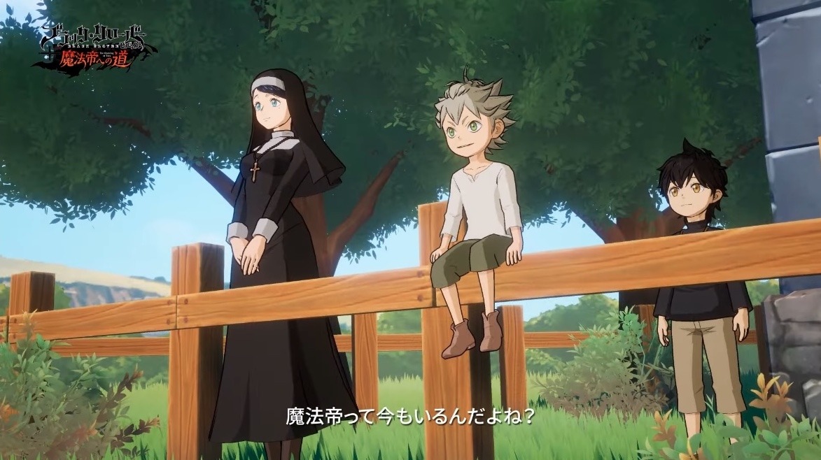 black clover mobile game