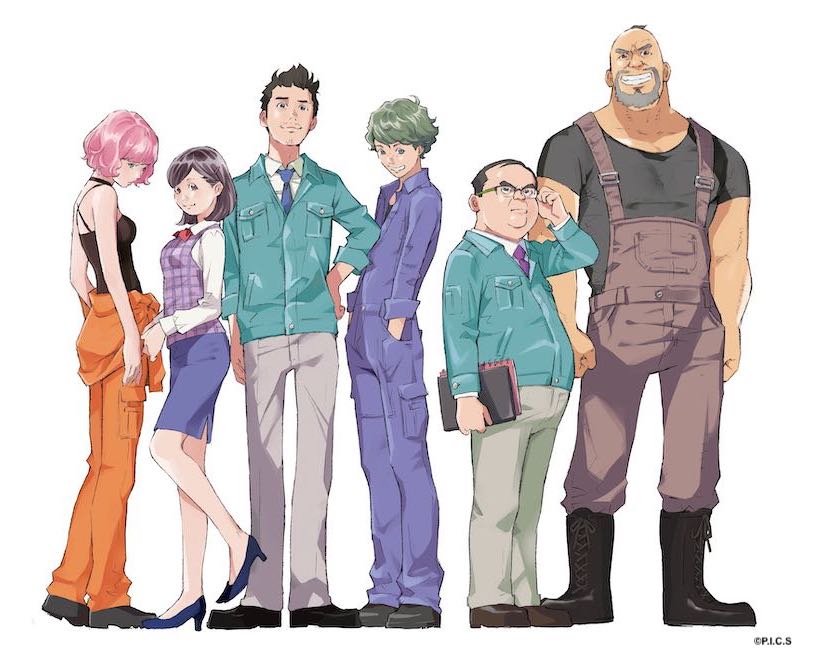 Bullbuster Anime Revealed at Studio NUT