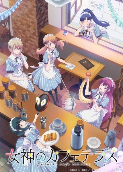 The Café Terrace and Its Goddesses Anime Touches Down in April 2023