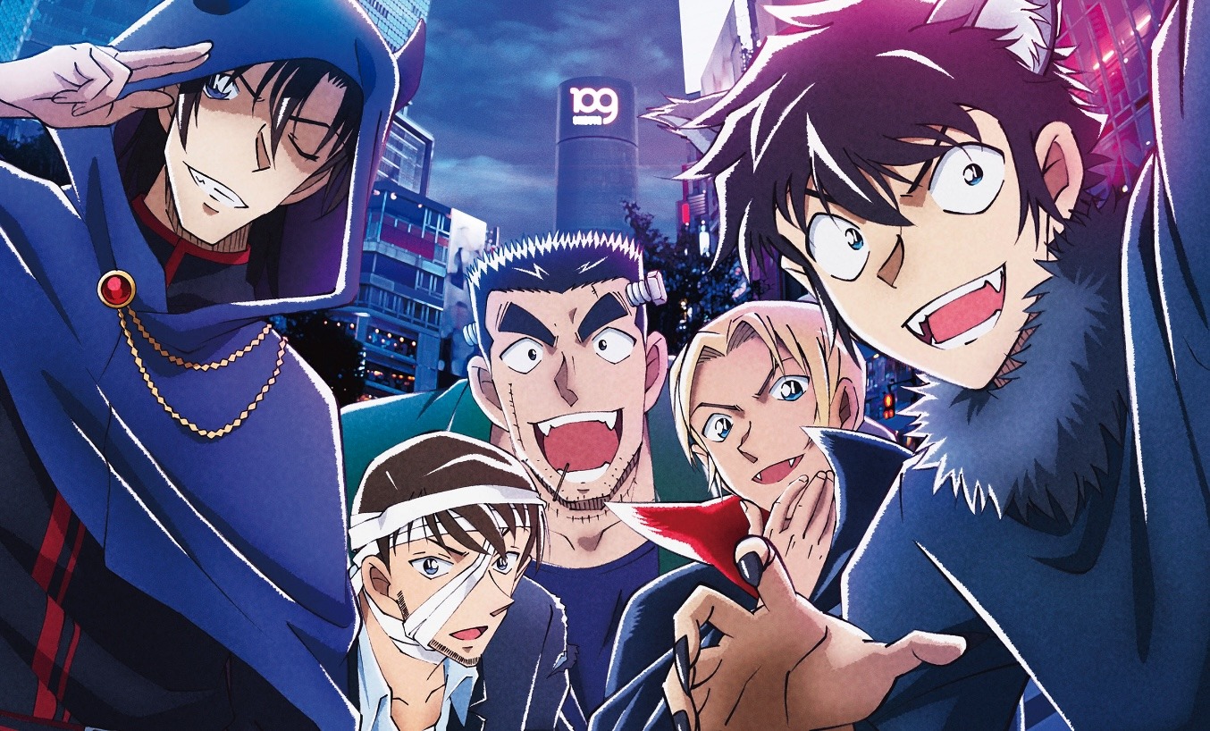 detective conan: the bride of halloween