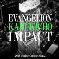 Evangelion Stage Play Revealed for April 2023 Opening