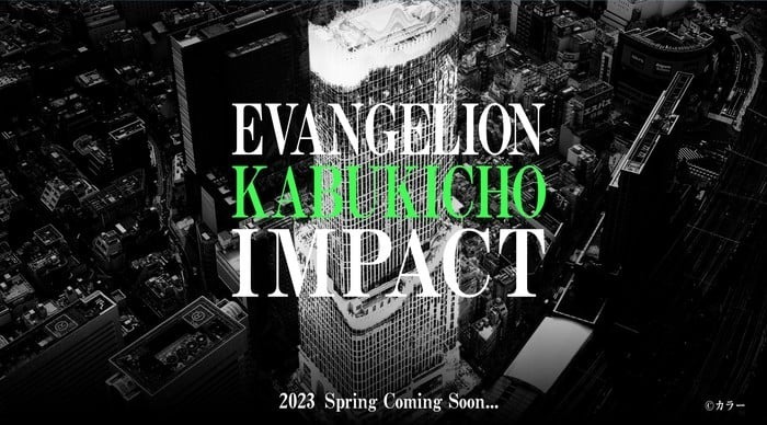 Evangelion Stage Play Revealed for April 2023 Opening