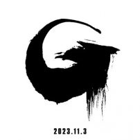 New Japanese Godzilla Project in the Works with Takashi Yamazaki Directing