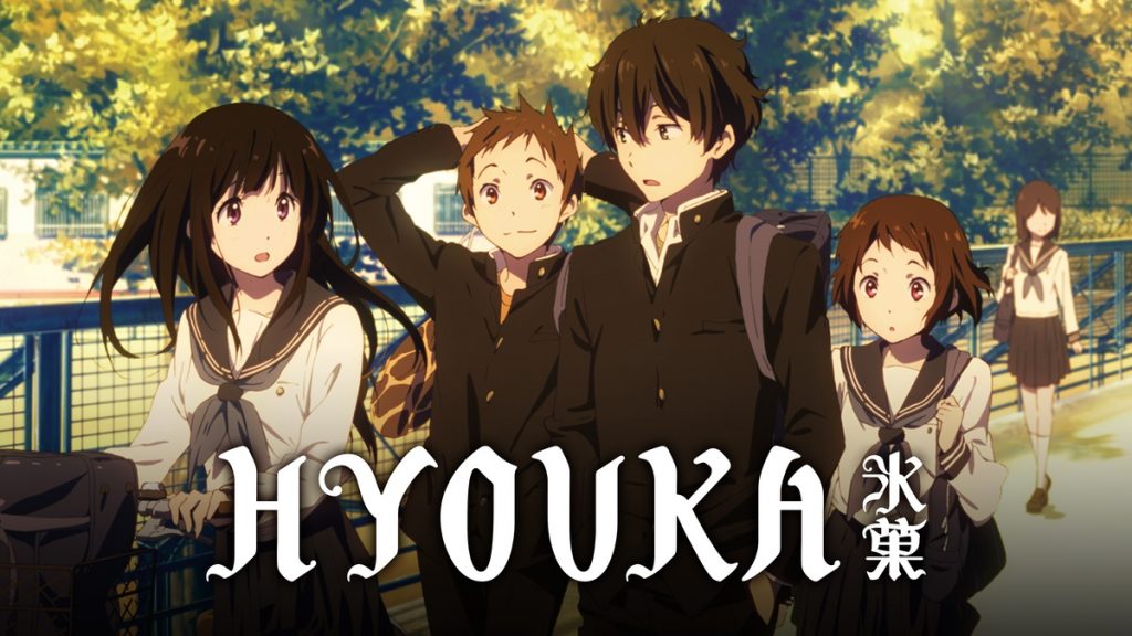 Hyouka TV Anime Celebrates 10th Anniversary with Special Concert