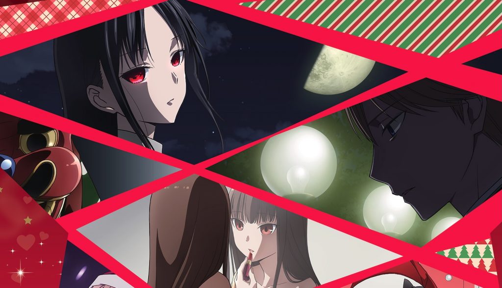 Kaguya-sama: Love is War -The First Kiss That Never Ends- Dated for U.S. Theaters