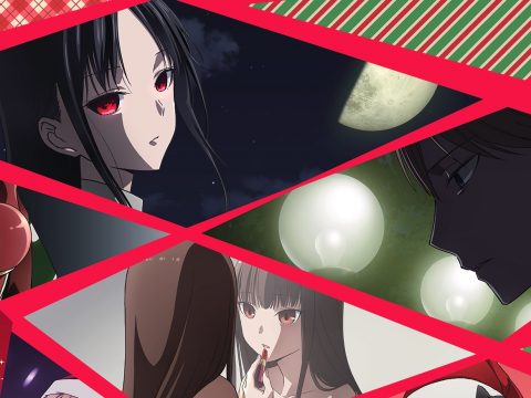 Animetrends - ✓Episodio Final de KAGUYA SAMA ULTRA ROMANTIC, será