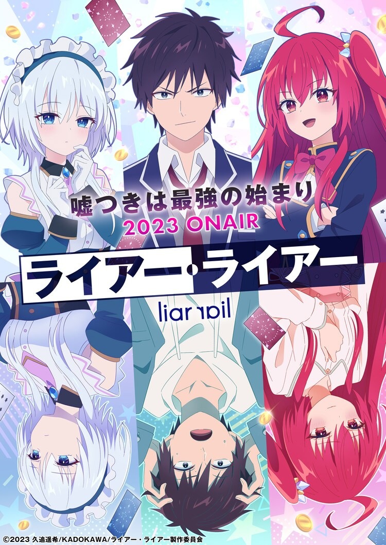 Liar Liar Anime Reveals Broadcast Plans Cast And Staff Otaku Usa Magazine 4316