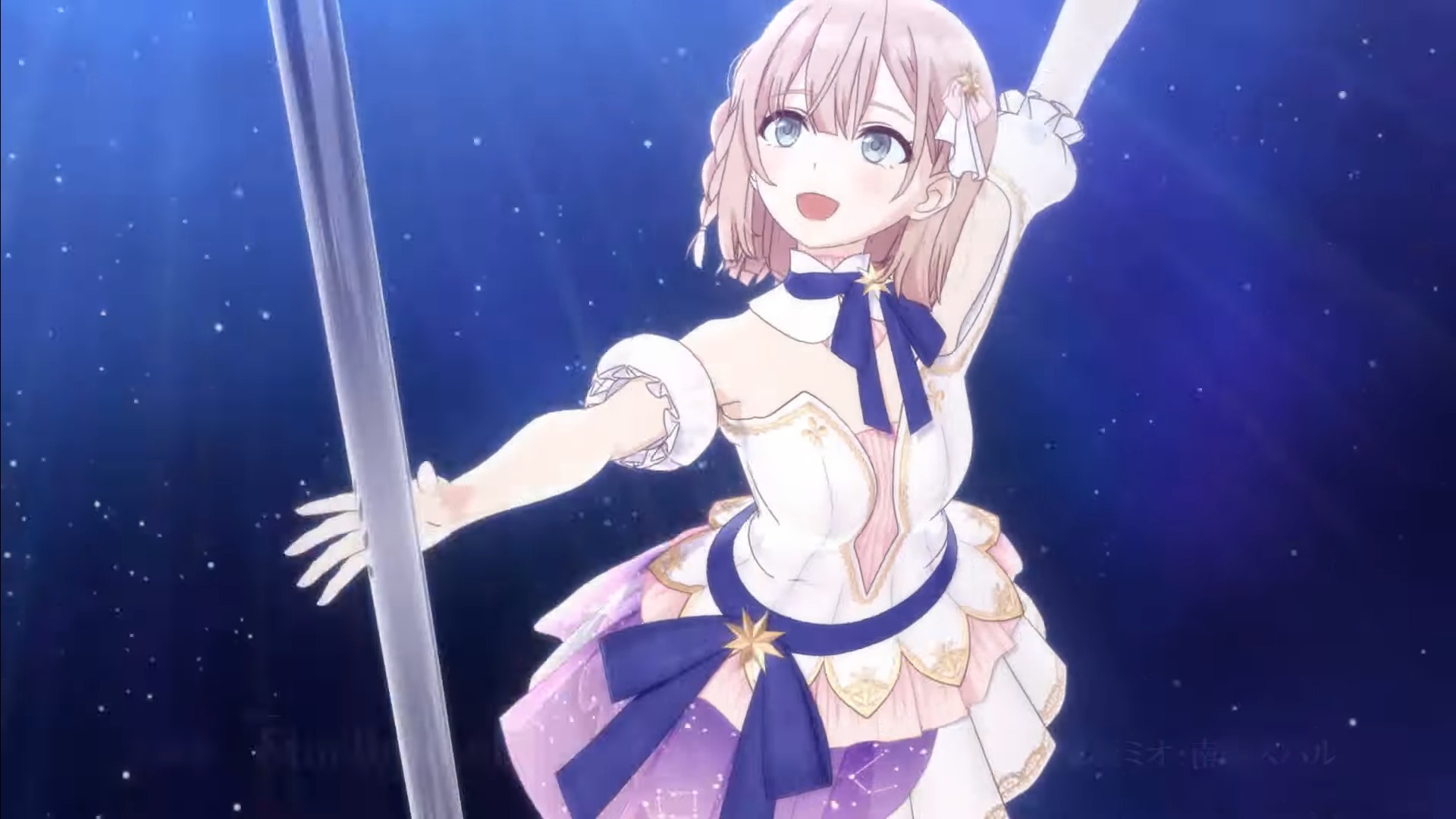 Pole Princess!! Anime Reveals More Pole Dancing Cast Members – Otaku USA  Magazine