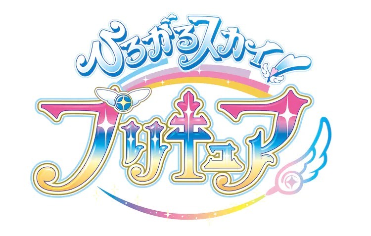 PreCure’s 20th Series Will Be Hirogaru Sky! PreCure