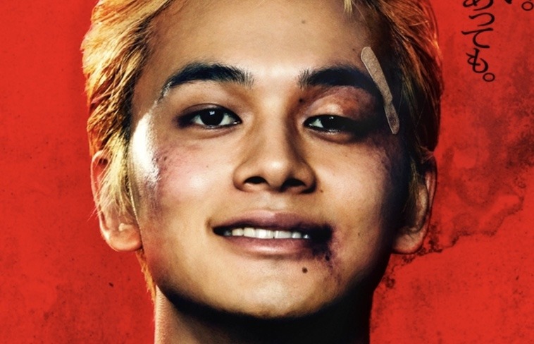 tokyo revengers live action 2 trailer|TikTok Search