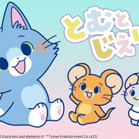 Japan Debuts Its Own Kawaii Tom and Jerry Cartoon