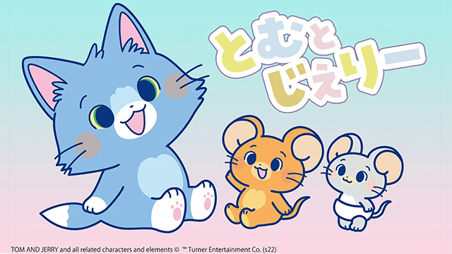 Japan Debuts Its Own Kawaii Tom and Jerry Cartoon