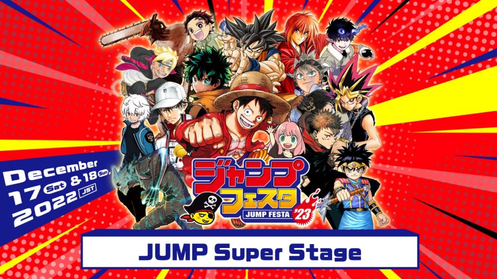 Jump Festa 2023 Reveals Livestream Schedule for International Viewers