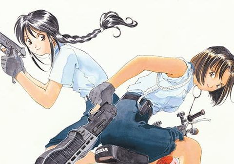 You’re Under Arrest Manga Gets First Chapter Since 1992