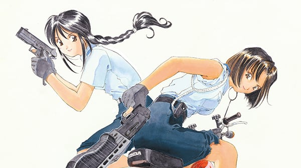 You’re Under Arrest Manga Gets First Chapter Since 1992