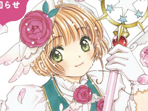 Cardcaptor Sakura: Clear Card Manga Will Now End in 15th Volume