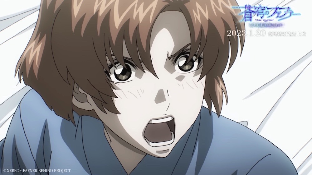 Fafner in the Azure: BEHIND THE LINE Promo Introduces angela’s Theme Song