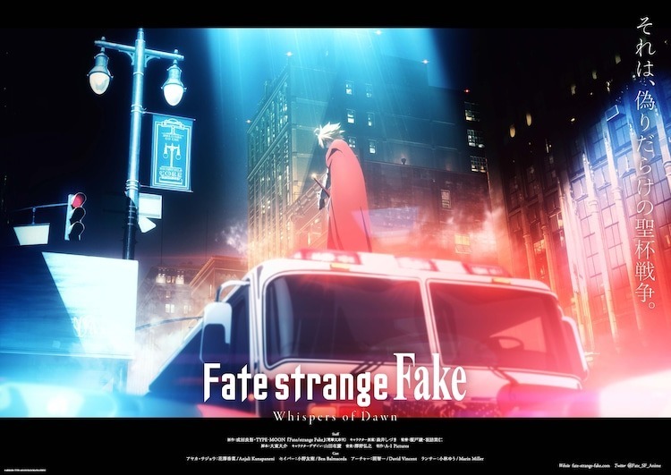 Fate/strange Fake Anime Special Hit with Production Delay