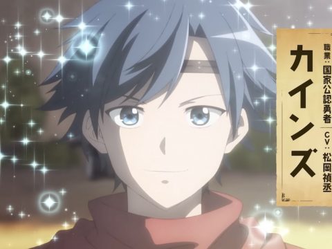 Benriya Saitou-san, Isekai ni Iku(Handyman Saitou in Another World)-Teaser  