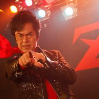 Iconic Anime Theme Singer Ichiro Mizuki Passes Away at 74