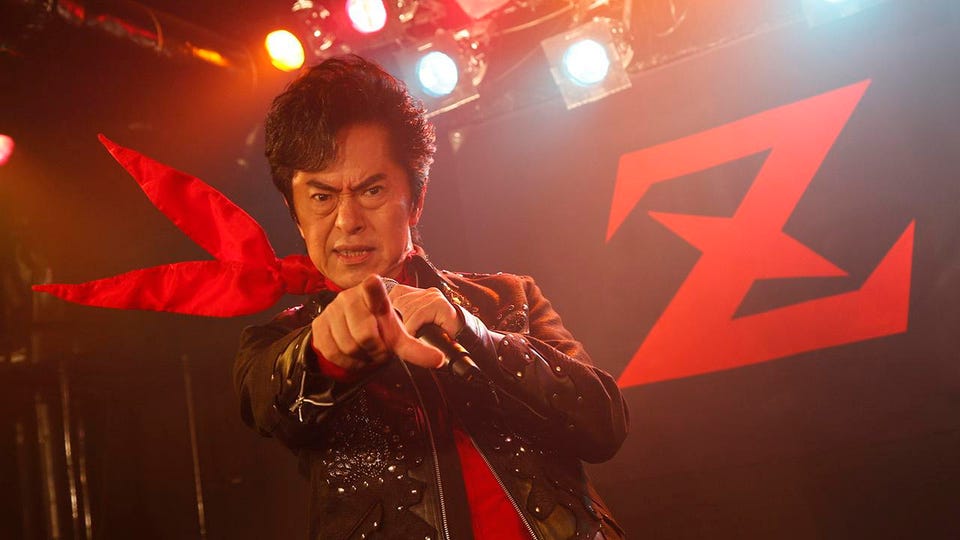 Iconic Anime Theme Singer Ichiro Mizuki Passes Away at 74
