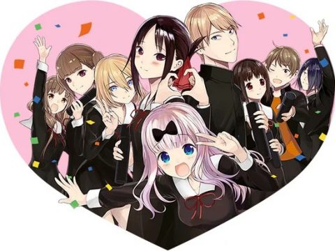 KAGUYA-SAMA: LOVE IS WAR Season 3 Announced for April 2022