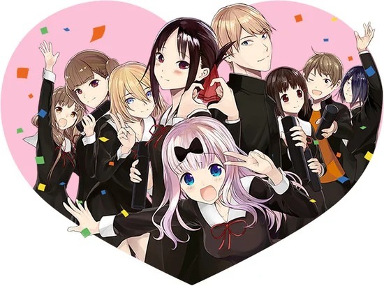 Kaguya-sama: Love is War' TV Anime Announced