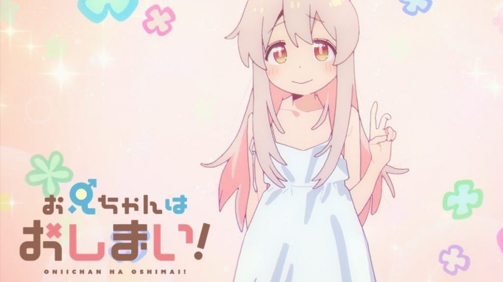ONIMAI: I’m Now Your Sister! Anime About Turning Into a Girl Shares Trailer