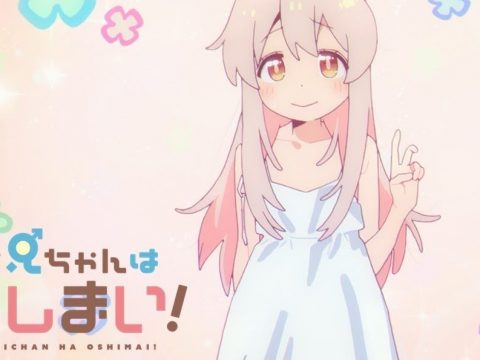 ONIMAI: I’m Now Your Sister! Anime About Turning Into a Girl Shares Trailer