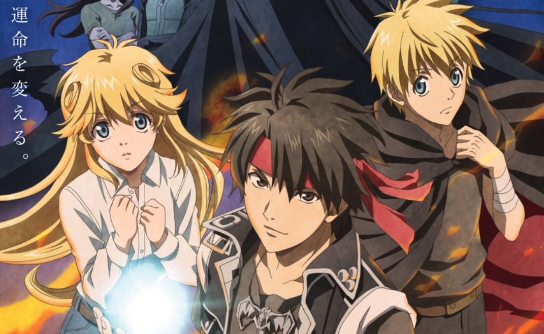 Sorcerous Stabber Orphen  Official Trailer 