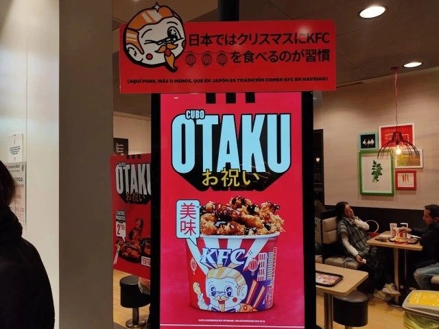 KFC Spain Is Offering Otaku Fried Chicken for the Holiday Season