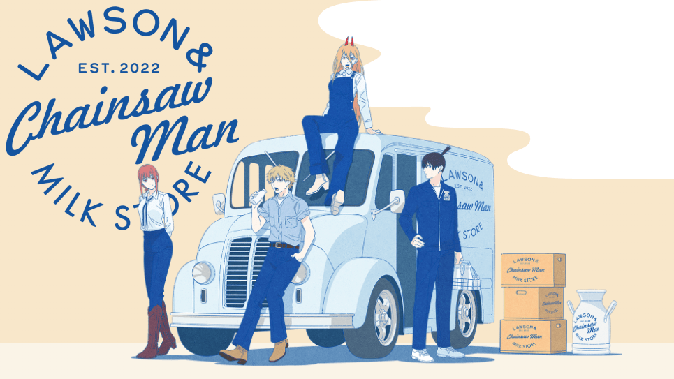 Lawson Milk