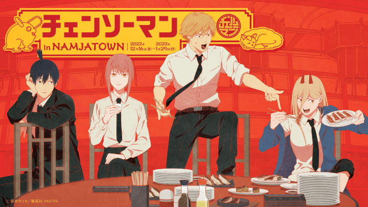 108. Chainsaw Man Weekly Review Event: E9 From Kyoto — Otaku Host Club