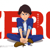 The Pedigree of Web Anime Lupin Zero