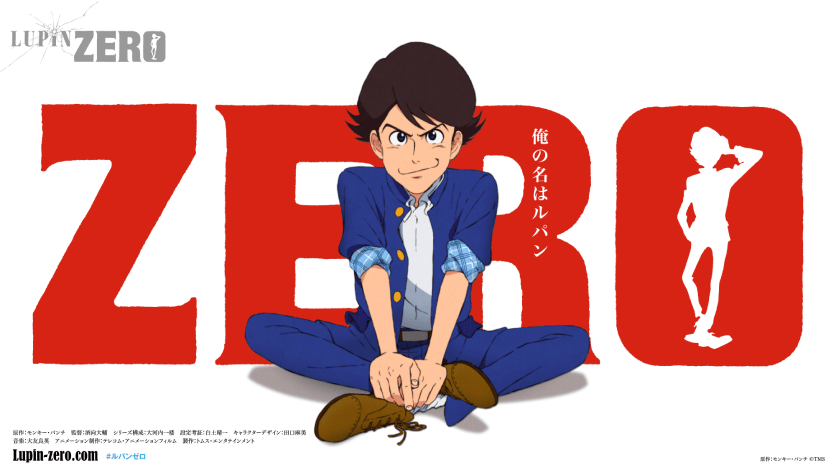 The Pedigree of Web Anime Lupin Zero