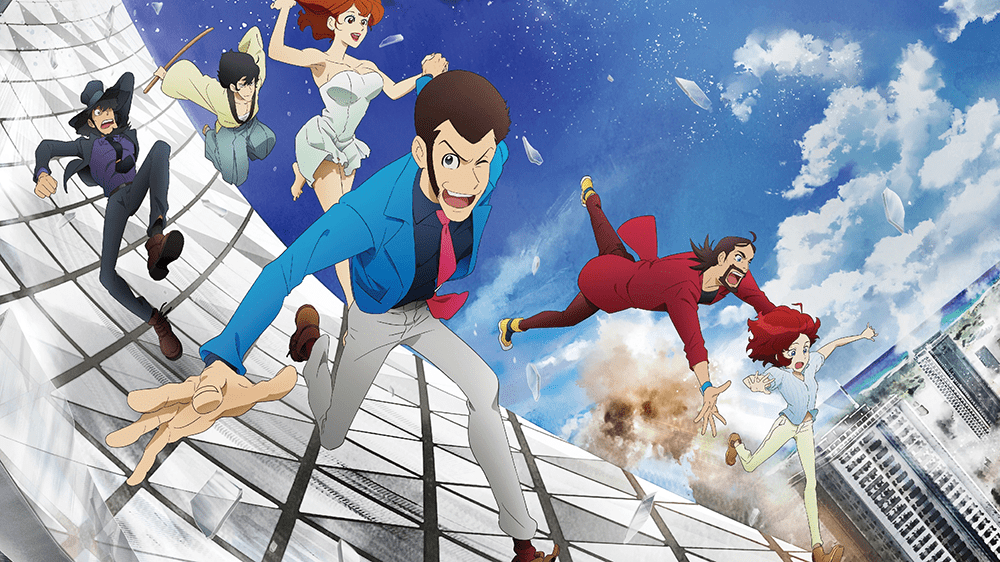 Lupin III Phần 5