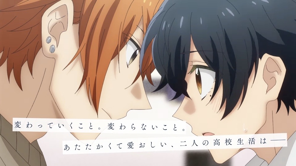 Sasaki going to kiss Miyano  Sasaki to Miyano Episode 11 