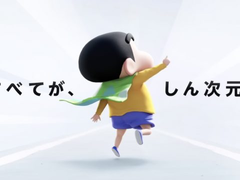 Crayon Shin-chan’s First CG Anime Film Revealed for Summer 2023