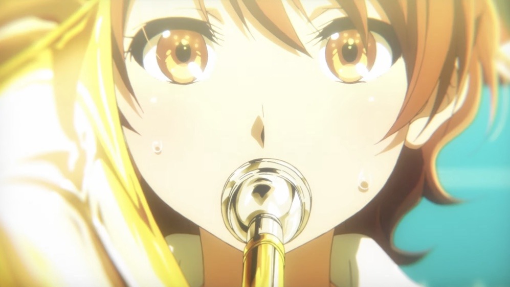 sound! euphonium