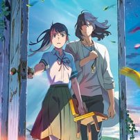 Suzume Is Now Japan’s 11th Highest-Grossing Anime Film