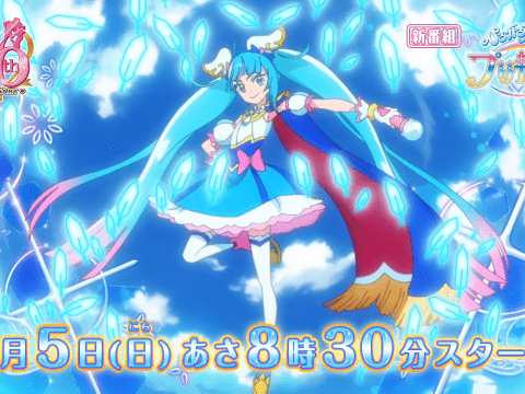 Healin' Good Pretty Cure Anime Review: A magical-girl extravaganza