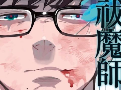 Blue Exorcist Manga Takes Break Due to Next Chapter’s Heavy Workload