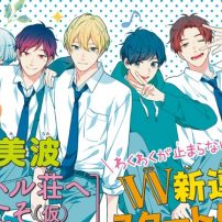 Rainbow Days Creator Mizuno Launches New Manga